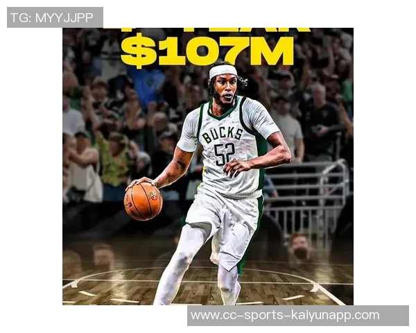 与字母哥同场竞技的感受特纳分享他的轻松体验与不同之处