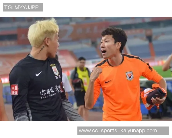 媒体人呼吁放宽限薪限投政策助力亚冠球队提升竞争力