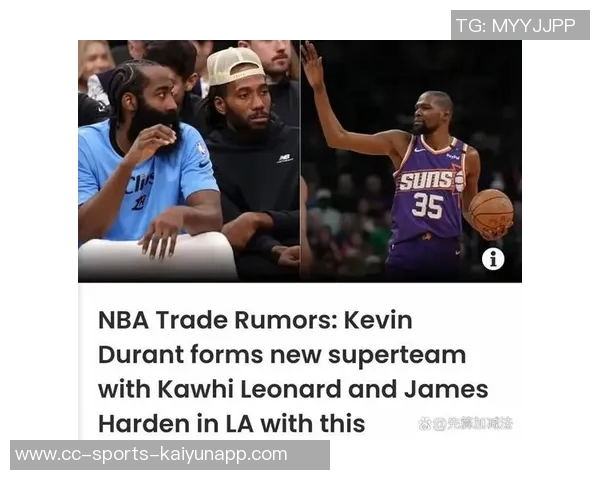 雷霆与快船交易构想曝光未来三首轮两次轮签或成关键筹码