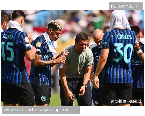 国米续约奥古斯托在即年薪300万欧合同延至2030年