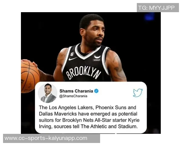 欧文威胁骑士若不交易将手术骑士以篮网签要求詹姆斯续约承诺