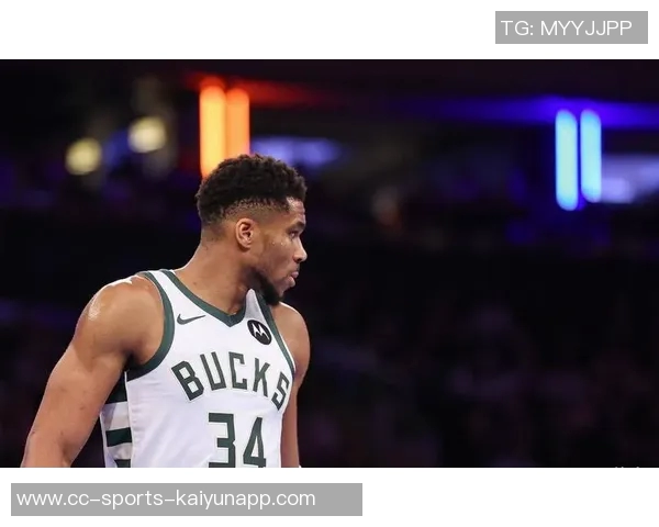 字母哥坦言若战绩更佳将优先选择退赛以保护健康